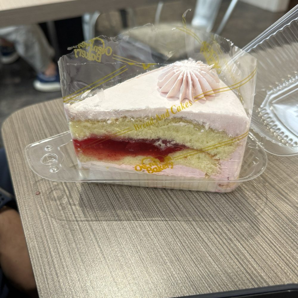Shilla Bakery & Cafe - Annandale - Strawberry cake with buttercream - Bakeries Near Me - Annandale, Virginia Shilla Bakery & Cafe - Annandale - Strawberry cake with buttercream - Bakeries Near Me - Annandale, Virginia