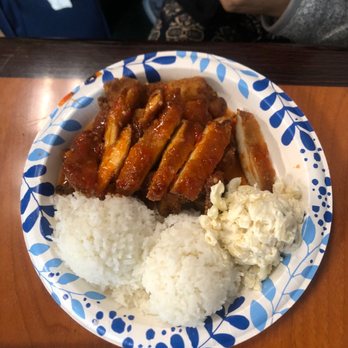 Joe's Grill Express - Spicy Chicken Katsu - American Near Me - Honolulu, Hawaii
