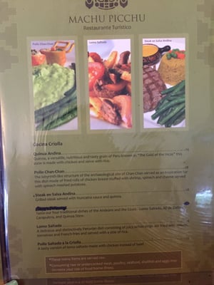 Menu photo 7 Machu Picchu Somerville, MA Menu photo 7 Machu Picchu Somerville, MA