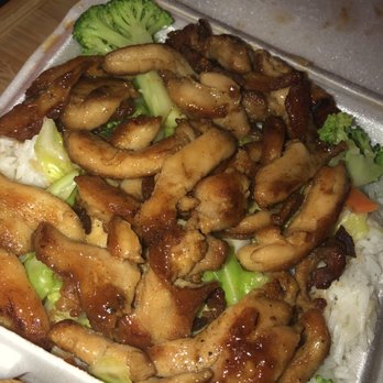 Red Apple - Chicken teriyaki with vegetables and white rice. - Chinese Near Me - Elizabeth, New Jersey Red Apple - Chicken teriyaki with vegetables and white rice. - Chinese Near Me - Elizabeth, New Jersey