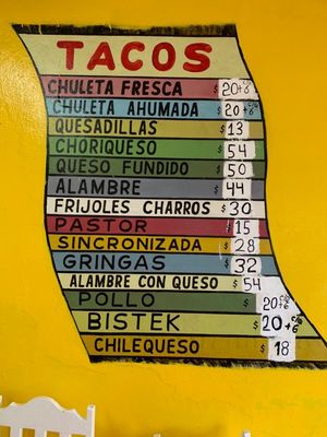 Menu photo 4 Los Seras Cozumel, ROO Menu photo 4 Los Seras Cozumel, ROO