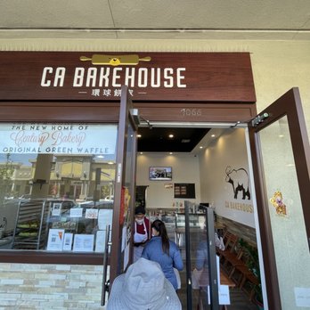 CA Bakehouse - Bakeries Near Me - San Jose, California CA Bakehouse - Bakeries Near Me - San Jose, California
