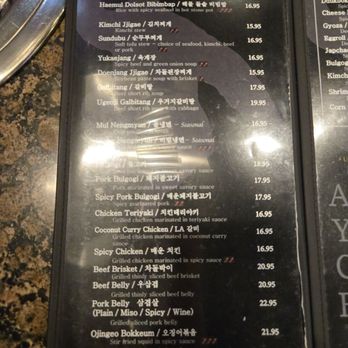Kingkong Korean BBQ - Korean Near Me - Vancouver, Washington Kingkong Korean BBQ - Korean Near Me - Vancouver, Washington