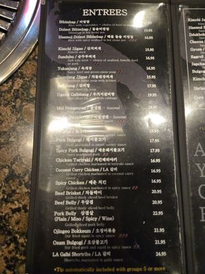 Menu photo 4 Kingkong Korean BBQ Vancouver, WA Menu photo 4 Kingkong Korean BBQ Vancouver, WA