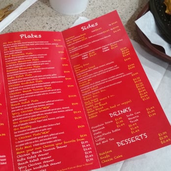 Shawarma House - Middle Eastern Near Me - Milwaukee, Wisconsin Shawarma House - Middle Eastern Near Me - Milwaukee, Wisconsin