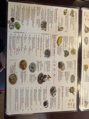 Menu photo 2 Pasteur Grill & Noodles New York, NY Menu photo 2 Pasteur Grill & Noodles New York, NY