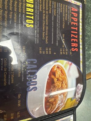 Menu photo 2 Ana Rosa's Mexican Restaurant San Leandro, CA Menu photo 2 Ana Rosa's Mexican Restaurant San Leandro, CA