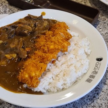 Coco Ichibanya - Japanese Near Me - London, XGL