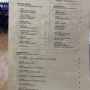 Red Tavern - Russian Near Me - San Francisco, California