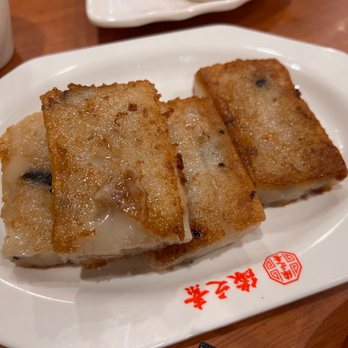 Lucky Vege House - Turnip cake - Desserts Near Me - Brooklyn, New York Lucky Vege House - Turnip cake - Desserts Near Me - Brooklyn, New York