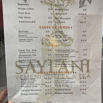 Sayfani Yemeni Cafe - Coffee & Tea Near Me - Allen, Texas