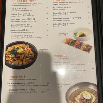 Daol Tofu - Menu - Korean Near Me - Oakland, California