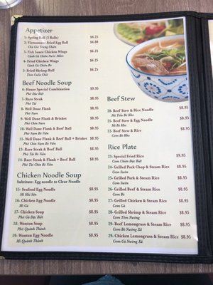 Menu photo 2 Pho May Martinez, CA