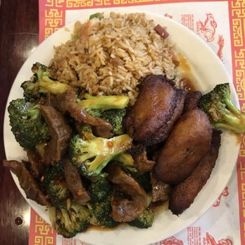 La Dinastia II - #17 - Chinese Near Me - New York, New York La Dinastia II - #17 - Chinese Near Me - New York, New York
