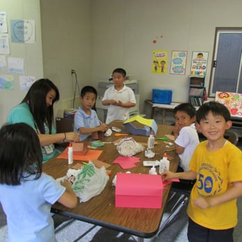 Super Institute - Elementary Schools Near Me - Hacienda Heights, California Super Institute - Elementary Schools Near Me - Hacienda Heights, California