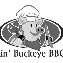 Smoking BBQ - We have moved!!!