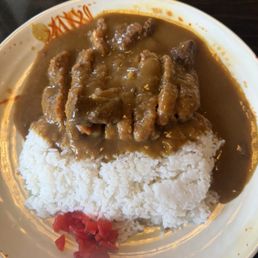 Curry Rice