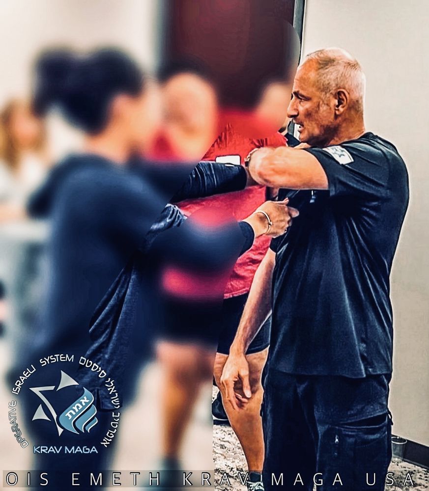 OIS Emeth Krav Maga - North Miami Logo