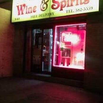 Shon 45 Wine & Spirits - the front of the store - Beer, Wine & Spirits Near Me - New York, New York Shon 45 Wine & Spirits - the front of the store - Beer, Wine & Spirits Near Me - New York, New York
