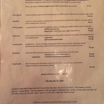 Pomegranate Restaurant - Middle Eastern Near Me - Toronto, Ontario Pomegranate Restaurant - Middle Eastern Near Me - Toronto, Ontario