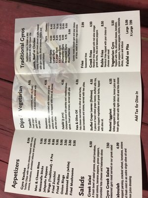 Menu photo 3 Skorpios Gyros Newark, OH Menu photo 3 Skorpios Gyros Newark, OH