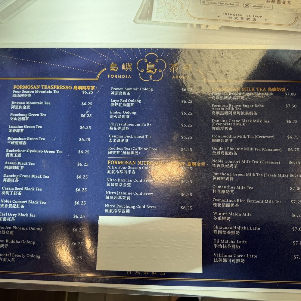 Formosa Aroma - Menu - Bubble Tea Near Me - Temple City, California Formosa Aroma - Menu - Bubble Tea Near Me - Temple City, California