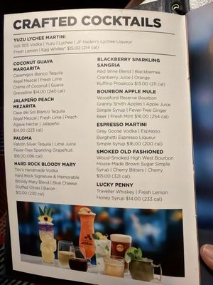 Menu photo 1 Hard Rock Cafe Mettler, CA
