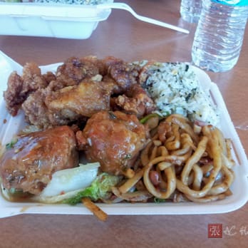 Chun Wah Kam - Thick noodles, furikake rice, garlic chicken, and spicy shrimp ball - Chinese Near Me - Aiea, Hawaii Chun Wah Kam - Thick noodles, furikake rice, garlic chicken, and spicy shrimp ball - Chinese Near Me - Aiea, Hawaii