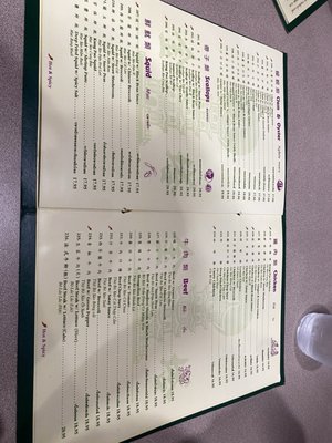 Menu photo 4 Kim Tar B.B.Q. San Jose, CA Menu photo 4 Kim Tar B.B.Q. San Jose, CA