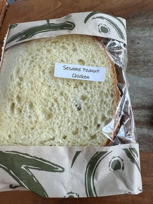 Atlantic Baking Co. by null