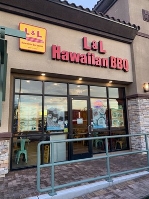 L&L Hawaiian Barbecue by null