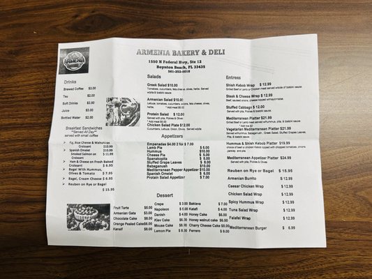 Menu photo 4 Armenia Bakery Boynton Beach, FL