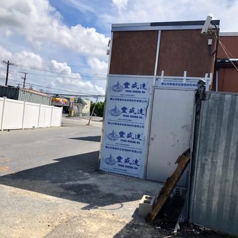 Cherry Amber - Door in back - Asian Fusion Near Me - Plainview, New York