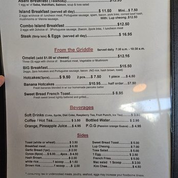 Asahi Grill Ward - Menu 4 - Hawaiian Near Me - Honolulu, Hawaii
