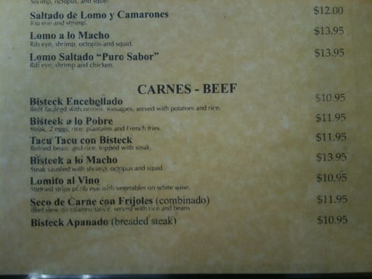 Menu photo 6 Puro Sabor Van Nuys, CA Menu photo 6 Puro Sabor Van Nuys, CA