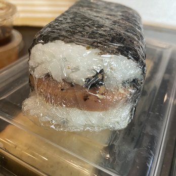 Shoyu Sugar - Musubi - Hawaiian Near Me - Austin, Texas Shoyu Sugar - Musubi - Hawaiian Near Me - Austin, Texas