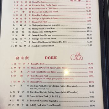 Bamboo Village Restaurant - Chinese Near Me - Gilroy, California Bamboo Village Restaurant - Chinese Near Me - Gilroy, California