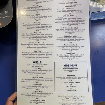 Zorba - Greek Near Me - Round Rock, Texas