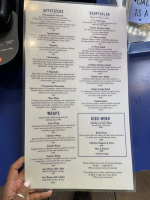 Menu photo 1 Zorba Round Rock, TX