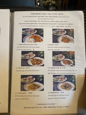 Menu photo 8 Zaab Station Katy, TX