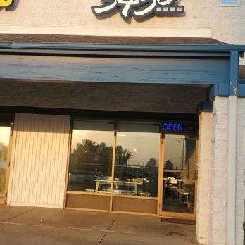 3456tea - Facade - Coffee & Tea Near Me - Aurora, Colorado