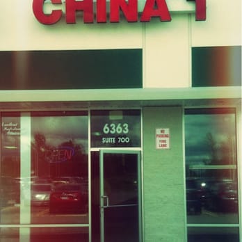 China One Express - Store Front - Chinese Near Me - Lancaster, New York