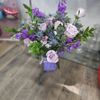 Rubio's Floral & Gift Shop gift card
