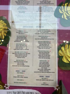 Menu photo 3 Casa México Philadelphia, PA Menu photo 3 Casa México Philadelphia, PA