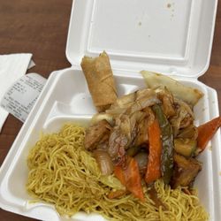 Ruby Thai Kitchen - Thai Spring Roll - ok. $1.99. Eggplant tofu (no eggplant) - it was ok. Curry noodles - ok