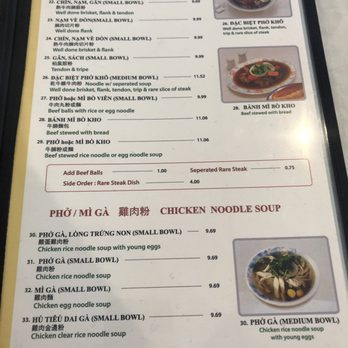Pho Tan Hoa - Vietnamese Near Me - San Francisco, California Pho Tan Hoa - Vietnamese Near Me - San Francisco, California