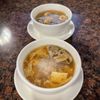 Chinatown Restaurant gift card