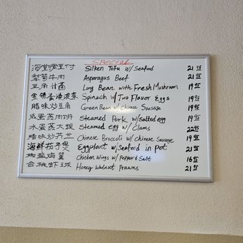 King Wah Chinese Restaurant - Specials - Chinese Near Me - Sunnyvale, California King Wah Chinese Restaurant - Specials - Chinese Near Me - Sunnyvale, California