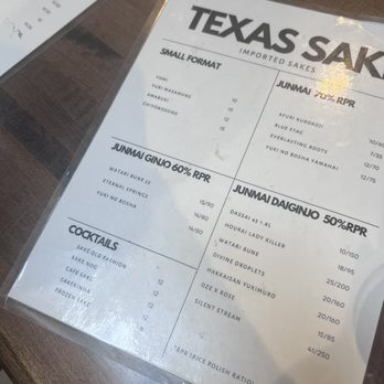 Texas Sake - Breweries Near Me - Austin, Texas Texas Sake - Breweries Near Me - Austin, Texas