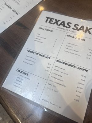 Menu photo 1 Texas Sake Austin, TX Menu photo 1 Texas Sake Austin, TX